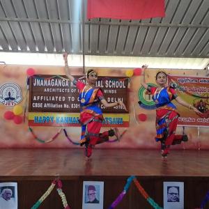 Kannada Rajyotsava 2025 11 02 At 10.02.25 Am 1