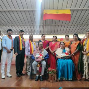 Kannada Rajyotsava 2025 11 02 At 10.02.26 Am