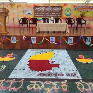 Kannada Rajyotsava 2025 11 02 At 10.02.30 Am 1