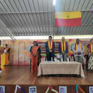 Kannada Rajyotsava 2025 11 02 At 10.02.30 Am