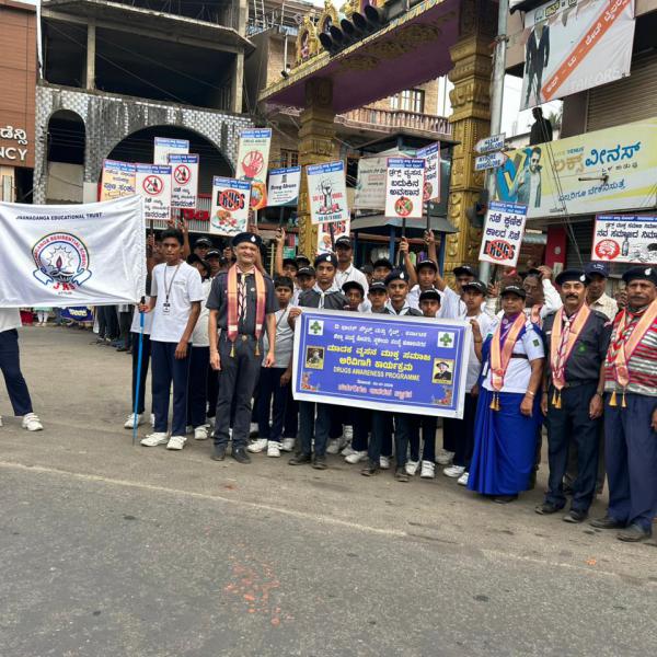 Walkathon Drug Awareness Programme 2026 01 08 At 9.14.59 Pm 1